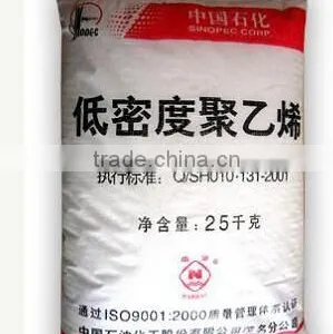 Virgin & Recycled Low Density Polyethylene LDPE thumbnail-5