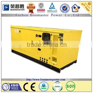 KTA38-G2A Power by 32-1800KW Cummins Engine Generator With Stamford Alternator thumbnail-1