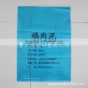 Customized High Quality and Durable PE Printing Plastic Flat Bag With Multiple Color thumbnail-1