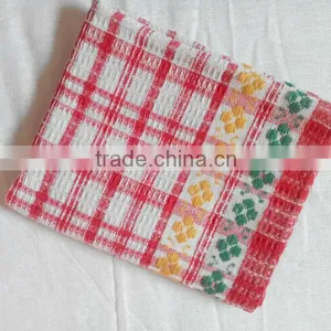 Jacquard Plain Kitchen Towel thumbnail-1