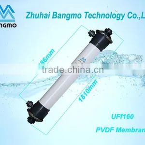 Cheap 6 Inch PVDF Water Treatment Plants for Sale thumbnail-2