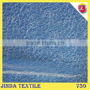 Cheap Special Shape Beaded Lace Fabric for Garment thumbnail-1