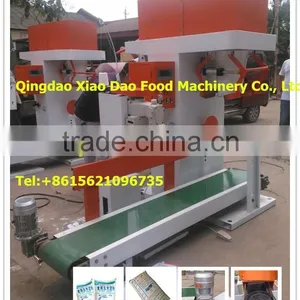 Automatic Animal Feed Packing Machine/animal Food Packing Mahcine/website: Sara.xiaodao thumbnail-1