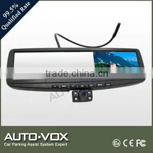Bset Price Car Mirror DVR System Manufacturer thumbnail-1