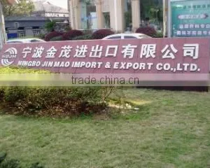 Ningbo Jin Mao Import & Export Co., Ltd. company overview - view 2 thumbnail