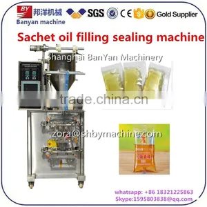 Shanghai Manufacturer With CE Automatic Shampoo Sachet Packing Machines,paste Filling Machine thumbnail-1
