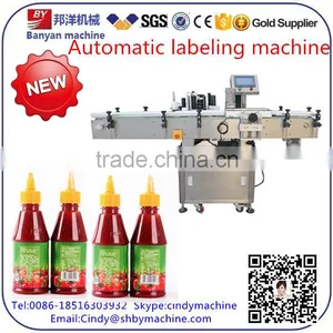 Shanghai Manufacturers YB-LT100 Double Sided Label Applicator 0086-18516303933 thumbnail-1