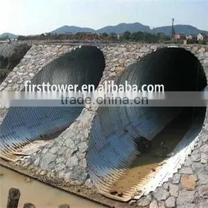 Large Diameter Drain Pipe thumbnail-1
