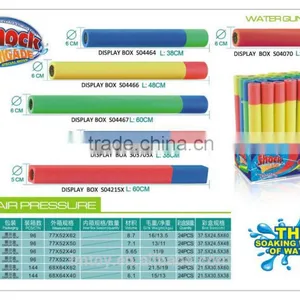 EVA WARTER GUN(46*13*7CM) ,Pearl Cotton Water Park Play Gun thumbnail-6