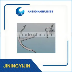 Steel Yacht Anchor thumbnail-1