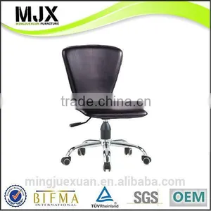 Contemporary Unique Office Visitor Chairs Fabric thumbnail-1