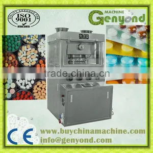 Tablet Press Machine thumbnail-2
