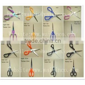 Stainless Steel Stationery Scissors thumbnail-1