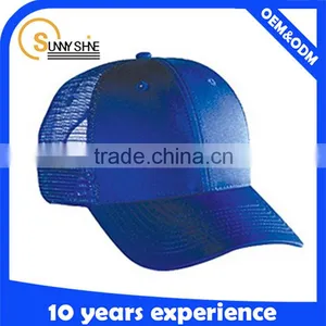 High Quality Custom 5 Panel Baseball Foam Trucker Mesh Caps thumbnail-2