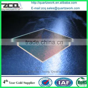 Fused Silica Lenses, Fused-silica Microlenses thumbnail-4