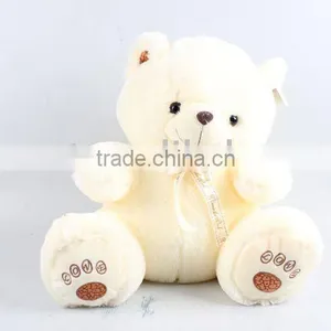 20"PLUSH BEAR thumbnail-1