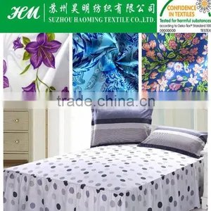 ECO-TEX Pongee Curtain Fabric Bed Cover Fabric Bed Sheet Fabric thumbnail-3