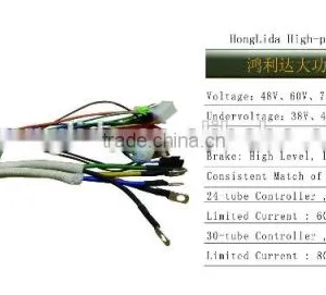 E Rickshaw 48V 850w 1000W Motor BLDC MOTOR KIT thumbnail-2