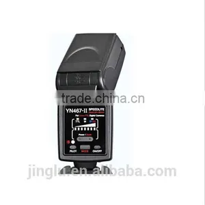 Flash Speedlite Yongnuo YN-467 II TTL Flash Speedlite for Canon 30D 40D 50D 300D 350D 400D 450D thumbnail-1
