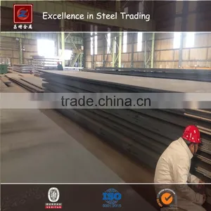 Stock S460N HSLA Steel Plate / High Strength Low Alloy Steel thumbnail-1