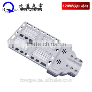 High Power Ip65 Waterproof 120w Led Module Street Light,module Led Street Light thumbnail-3