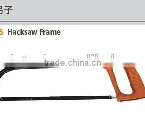 Hachsaw Frame thumbnail-1