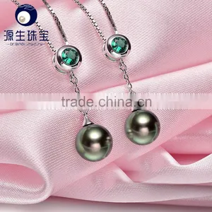 Best Gift 8--9mm Natural Tahitian Black Pearls Necklace Pendant thumbnail-1