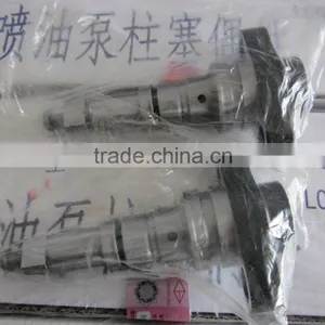 P511, p Type Plunger, Good Plunger for Fuel Pump 6216018080145 thumbnail-1
