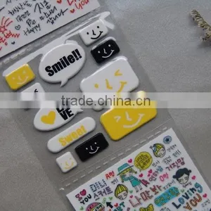 Professional Gift for Children Puffy Sticker,china Factory Custom Puffy Sticker thumbnail-1