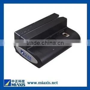 MR-500D Portable Fingerprint Reader Device 5-in-1 for Bank Voting System thumbnail-1