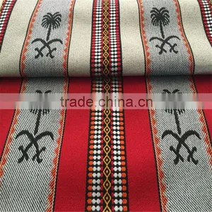 100%polyester Arbic China Wholesale Home Textile Tent Sofa Textile Quality Choice thumbnail-6
