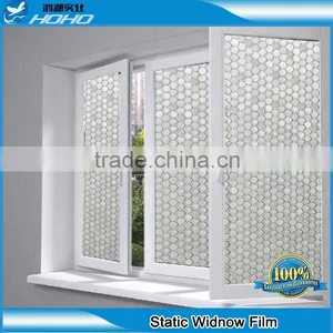 Anti UV Static Cling Glass Film - 2D Window Film thumbnail-1