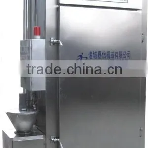 QZH250 Type Smoked Furnaca thumbnail-1