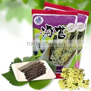 Brand New Product Leisure Food Osmanthus Seaweed Roasted Seaweed thumbnail-1