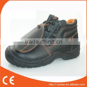 Desiccant Safety Boots R605 thumbnail-1