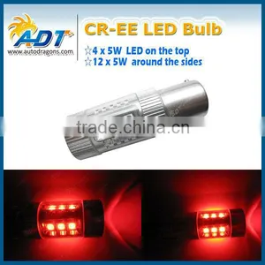 1156 P21W S25 Car LED Bulb, 80W Reverse Backup Tail Light thumbnail-1