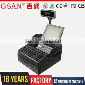 GS-4042 GSAN Windows 7 POS 12" Screen Total Set Cash Register Pos Machine thumbnail-2