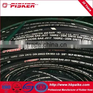 EN853 2SN SAE 100R2AT Hydraulic Hose thumbnail-2