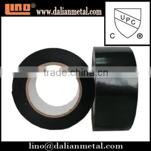 Pipe Wrapping Tape Made in China thumbnail-1