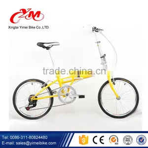 High Grade 20 Inch Folding Bike/carbon Fiber Folding Bike/ Folding Bicycle for Sale thumbnail-4
