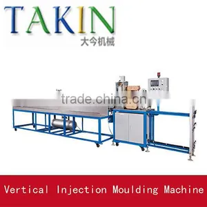 Vertical Zipper Plastic Injection Moulding Machine thumbnail-1