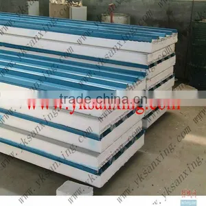 EPS and Rock Wool Sandwich Panel Machine thumbnail-4