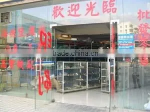 Guangzhou Baiyun District New Dongjiao Printing Equipment Firm company overview - view 2 thumbnail