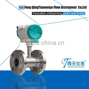 Smart Water Intelligent Turbine Water Liquid Flow Meter thumbnail-6