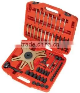 Sac Cluth Alignment Tool Set thumbnail-1