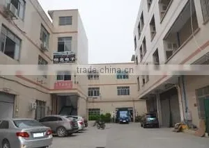 Guangzhou Ever Famous Electronic Co., Ltd. company overview - view 3 thumbnail