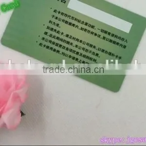 Rfid Card for Parking Provide Printing Service thumbnail-1