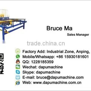 Square Wire Mesh Fence Welding Machine thumbnail-6