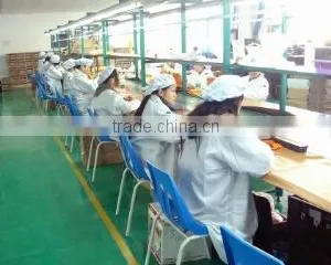 Shenzhen Ying Hin Chick Yuet Technology Co., Ltd. company overview - view 1 thumbnail