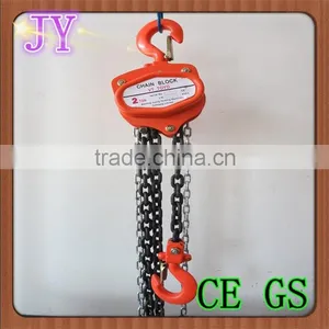 Manual Lift Chain Hoist, 10 Ton Chain Hoist thumbnail-1